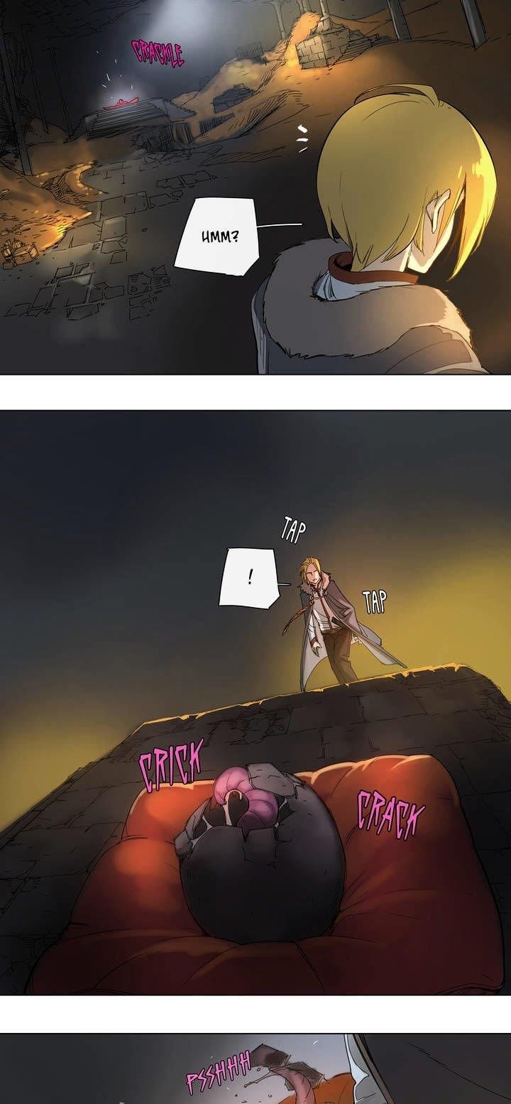 Read 4 Cut Hero Manga Online