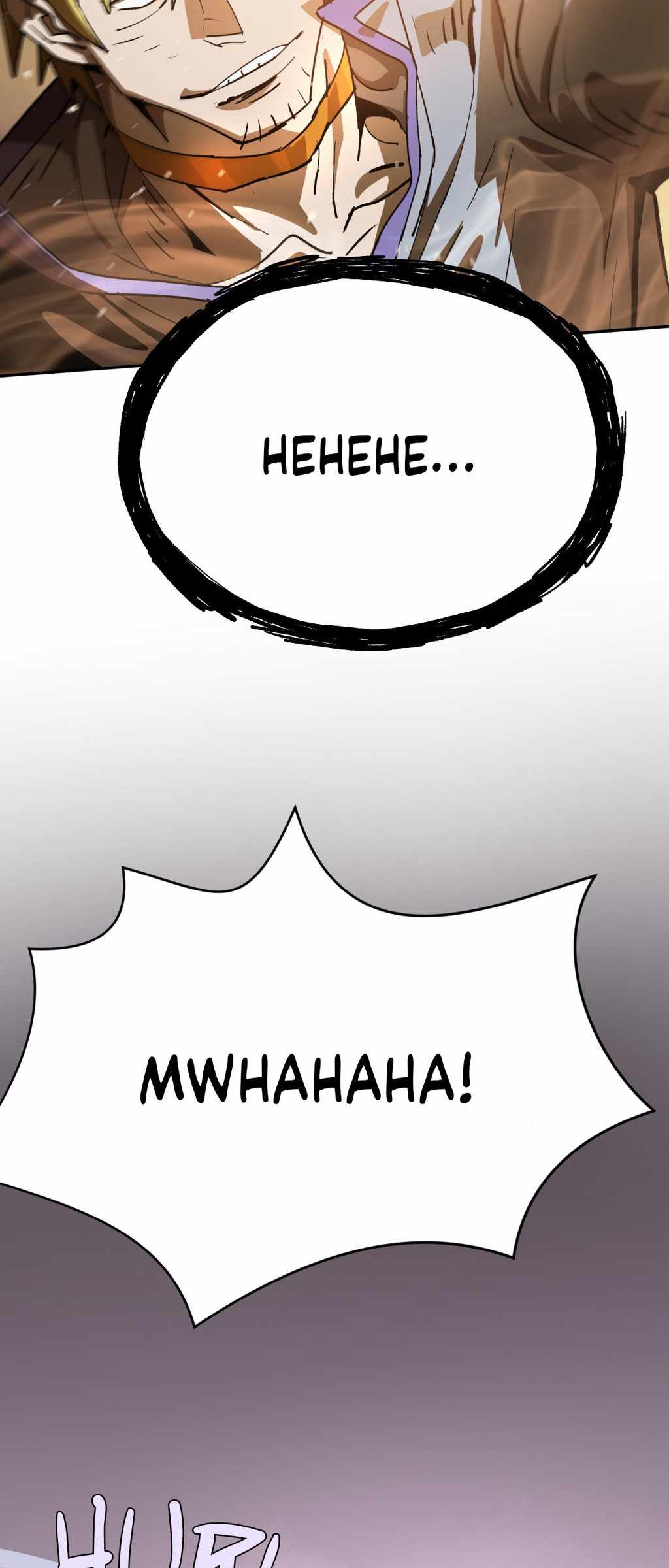 Read 4 Cut Hero Manga Online