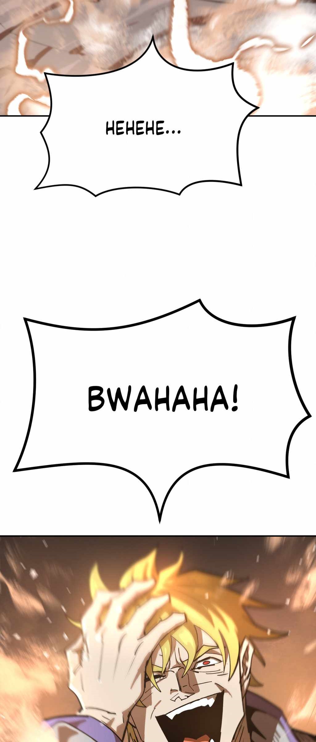 Read 4 Cut Hero Manga Online