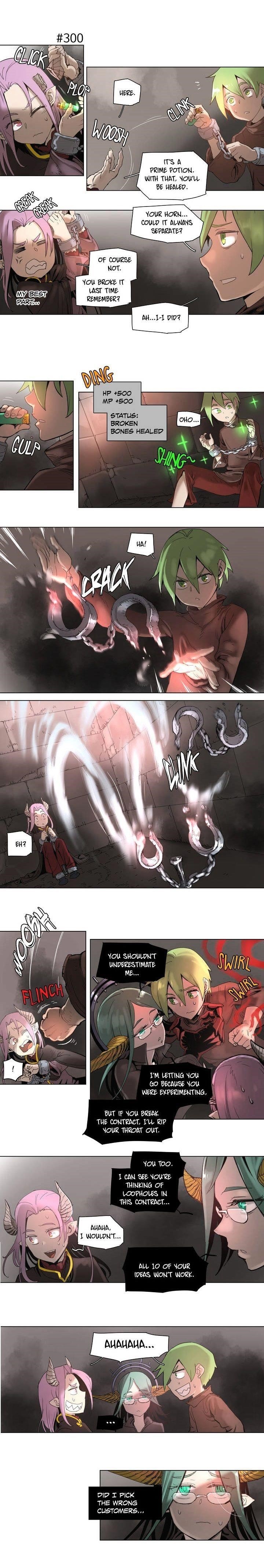 Read 4 Cut Hero Manga Online
