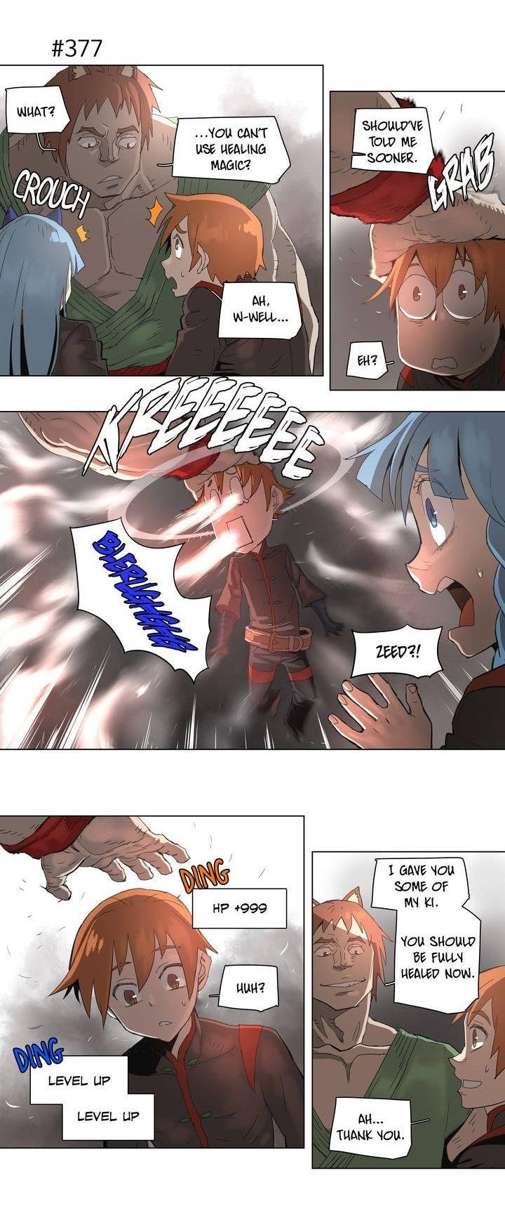 Read 4 Cut Hero Manga Online