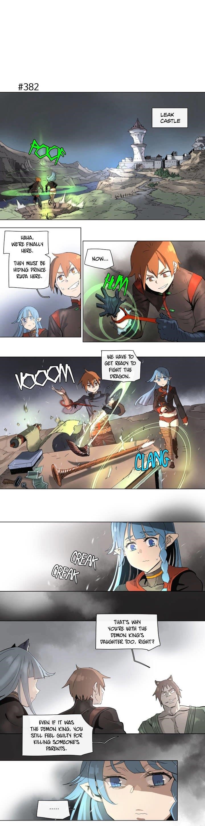 Read 4 Cut Hero Manga Online