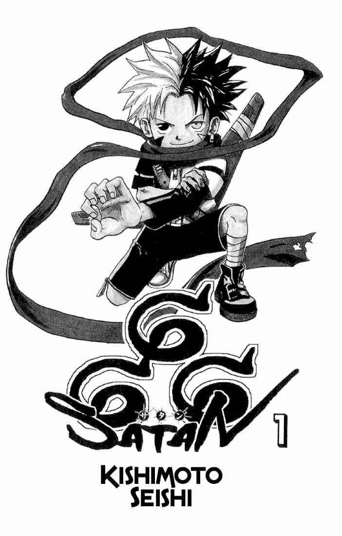 Read 666 Satan Manga Online