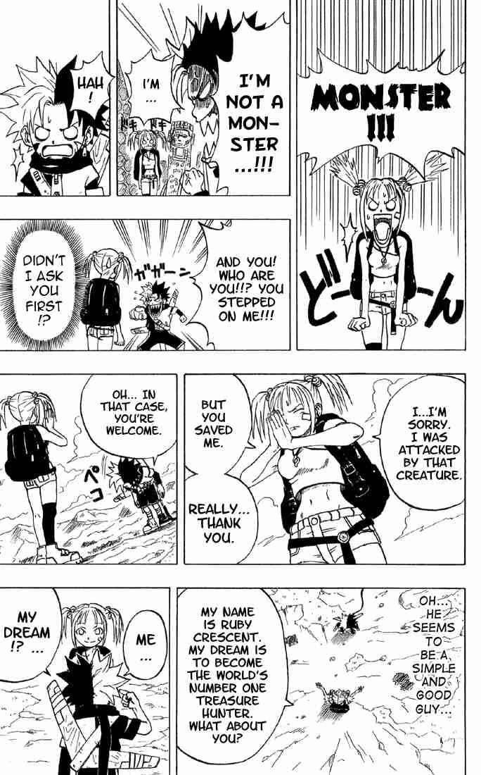 Read 666 Satan Manga Online