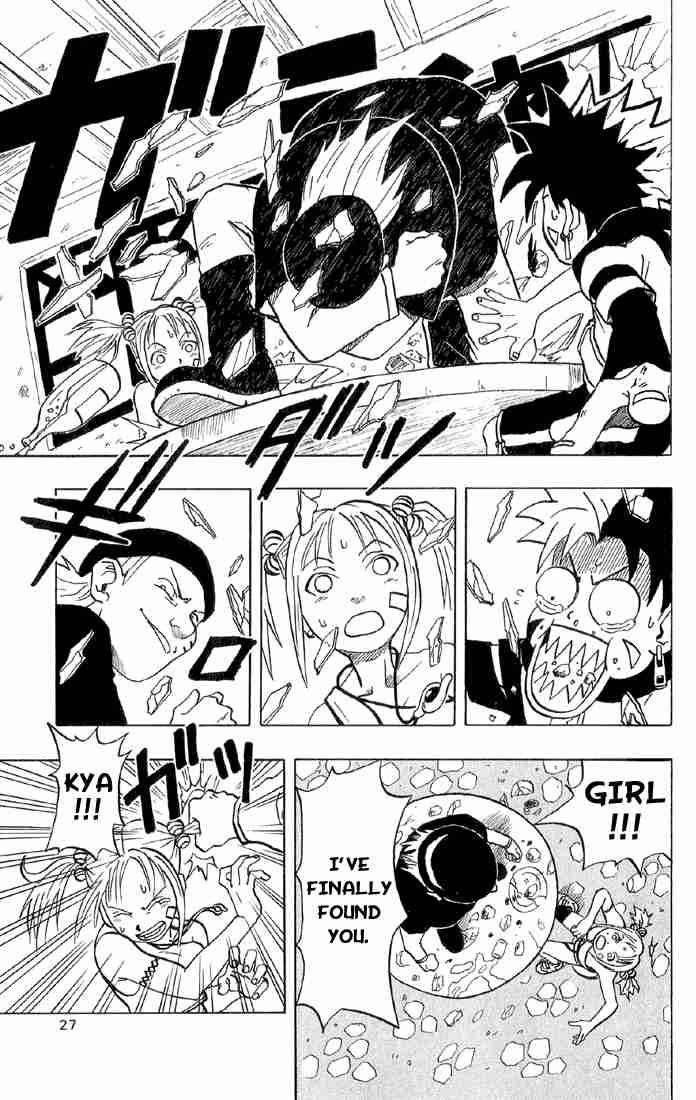 Read 666 Satan Manga Online