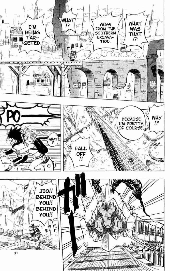 Read 666 Satan Manga Online