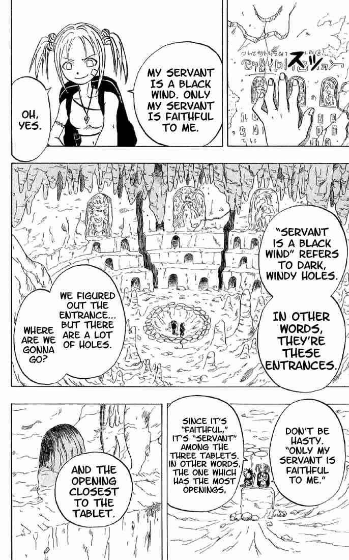 Read 666 Satan Manga Online