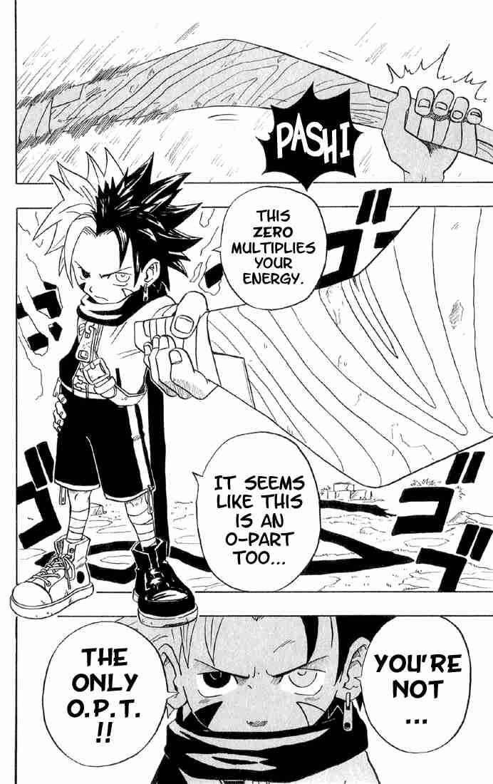 Read 666 Satan Manga Online