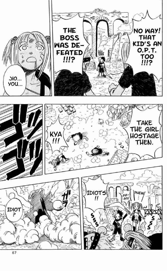 Read 666 Satan Manga Online