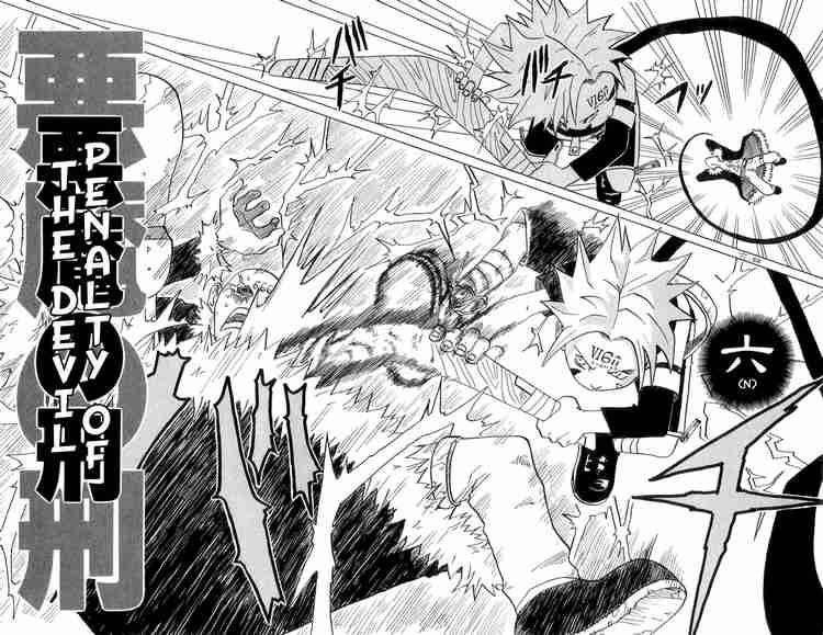 Read 666 Satan Manga Online