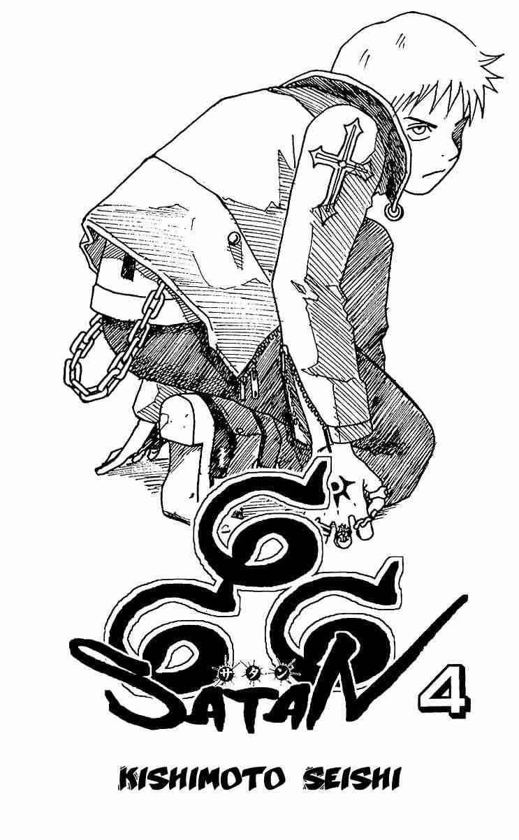 Read 666 Satan Manga Online