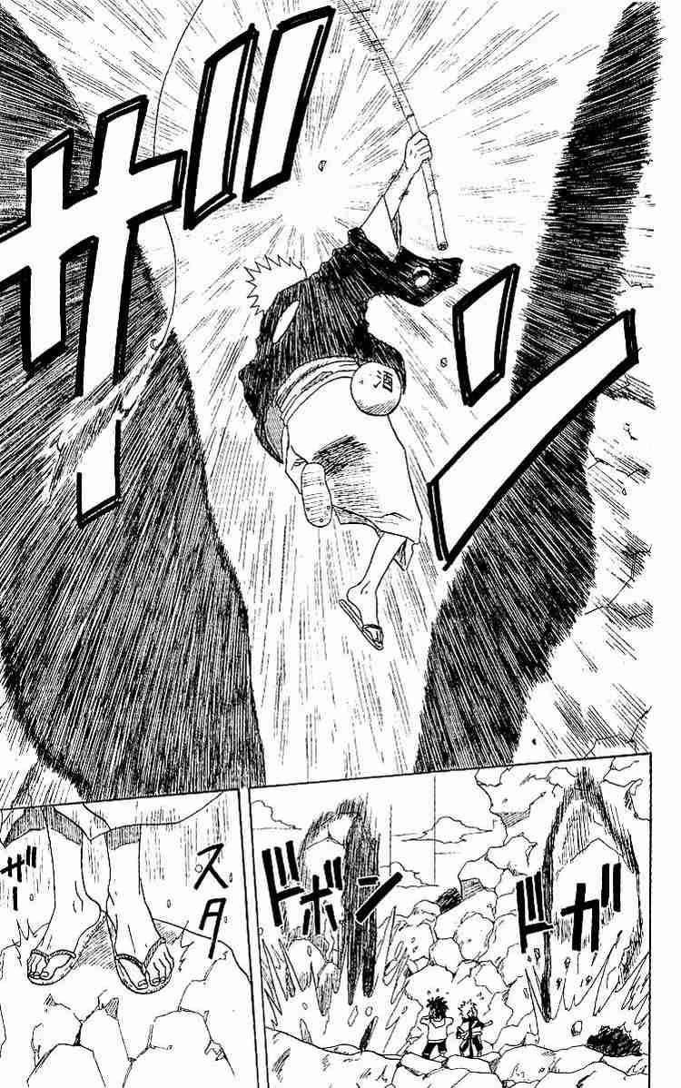 Read 666 Satan Manga Online
