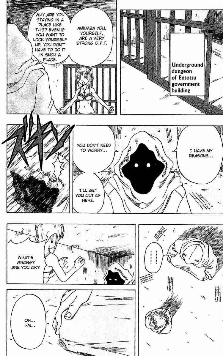 Read 666 Satan Manga Online