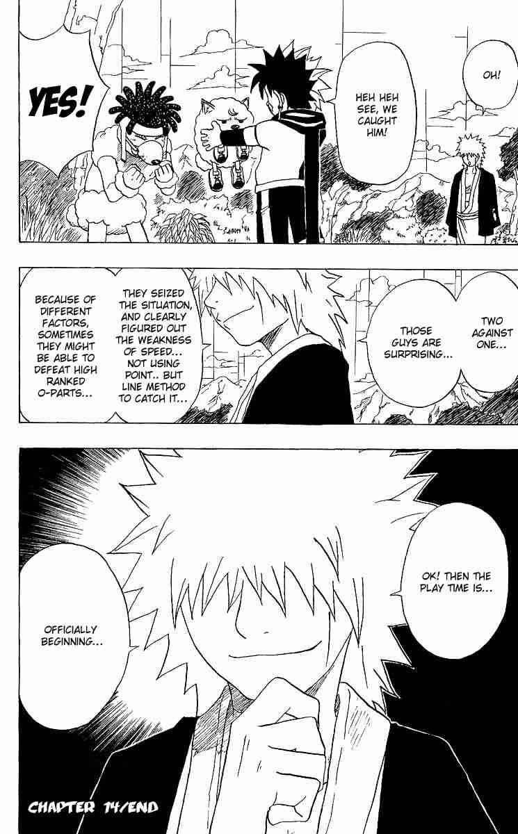 Read 666 Satan Manga Online