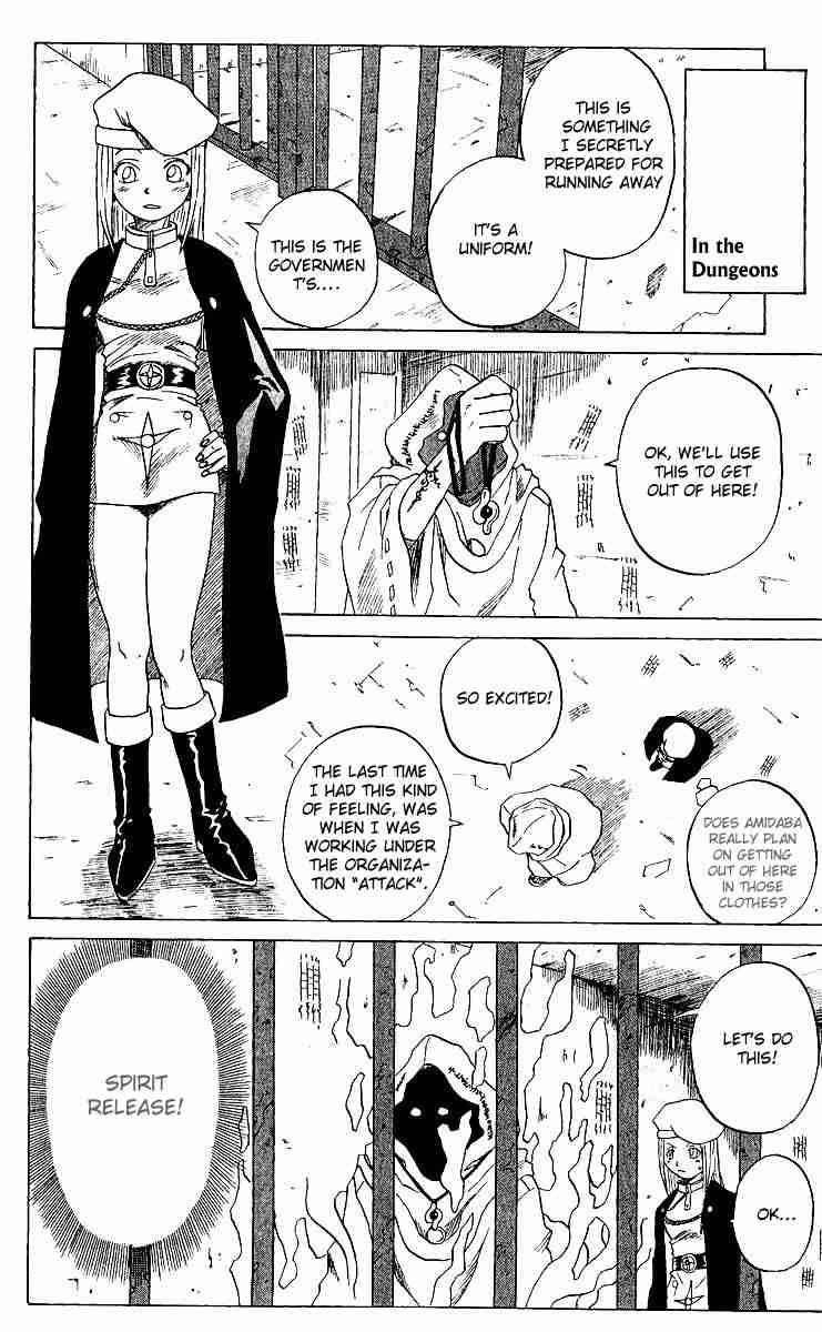 Read 666 Satan Manga Online