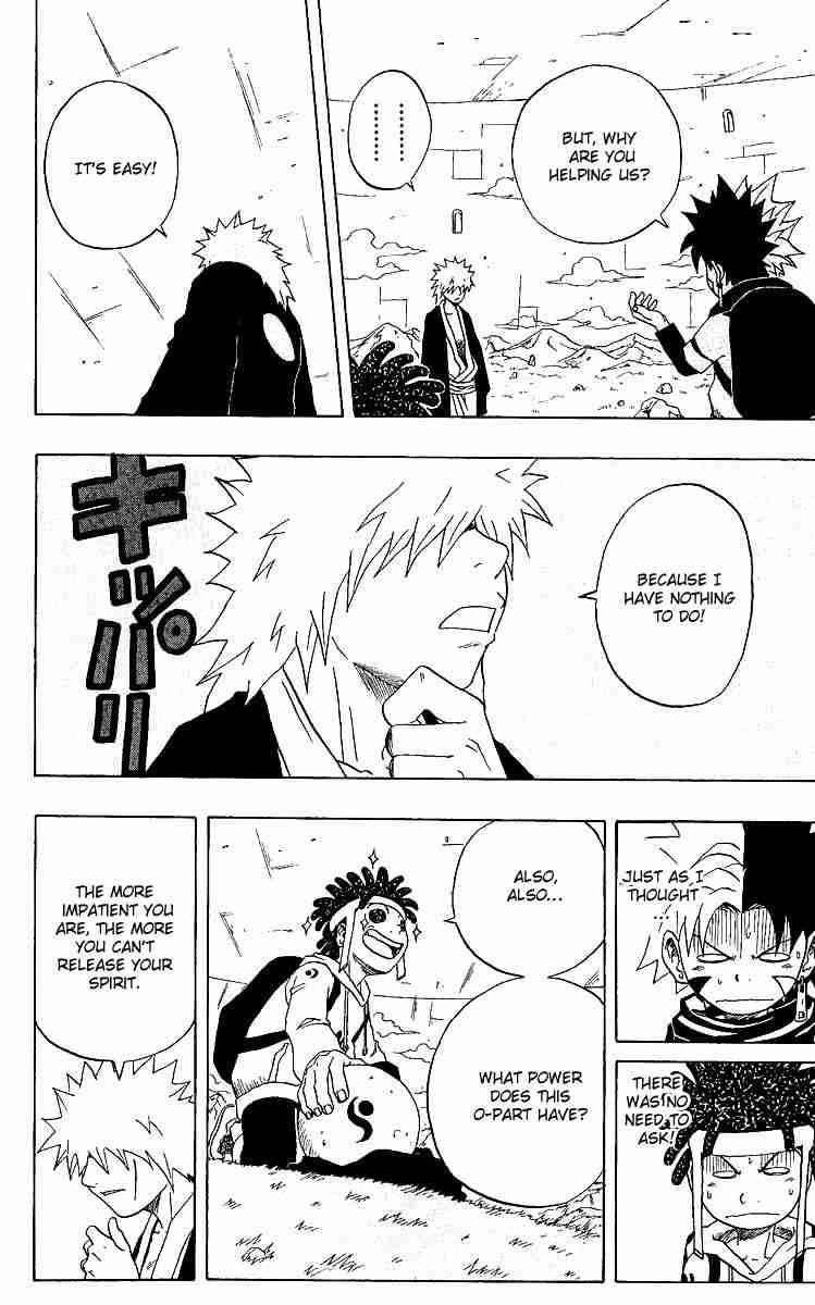 Read 666 Satan Manga Online