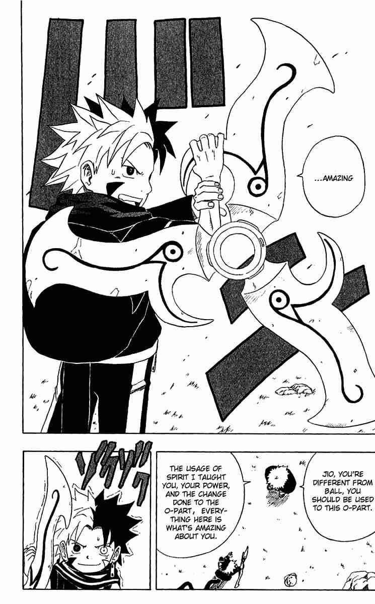 Read 666 Satan Manga Online