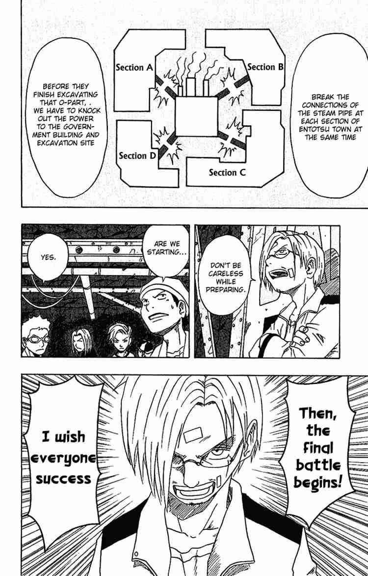 Read 666 Satan Manga Online