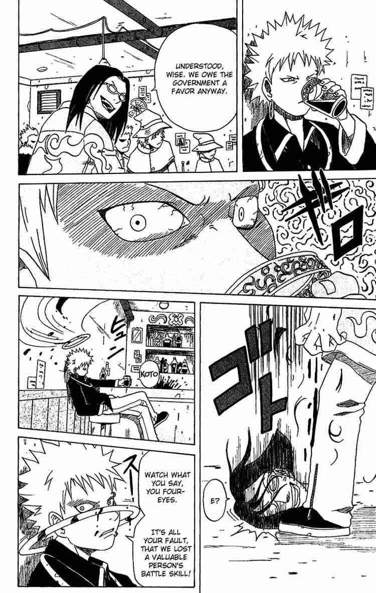 Read 666 Satan Manga Online