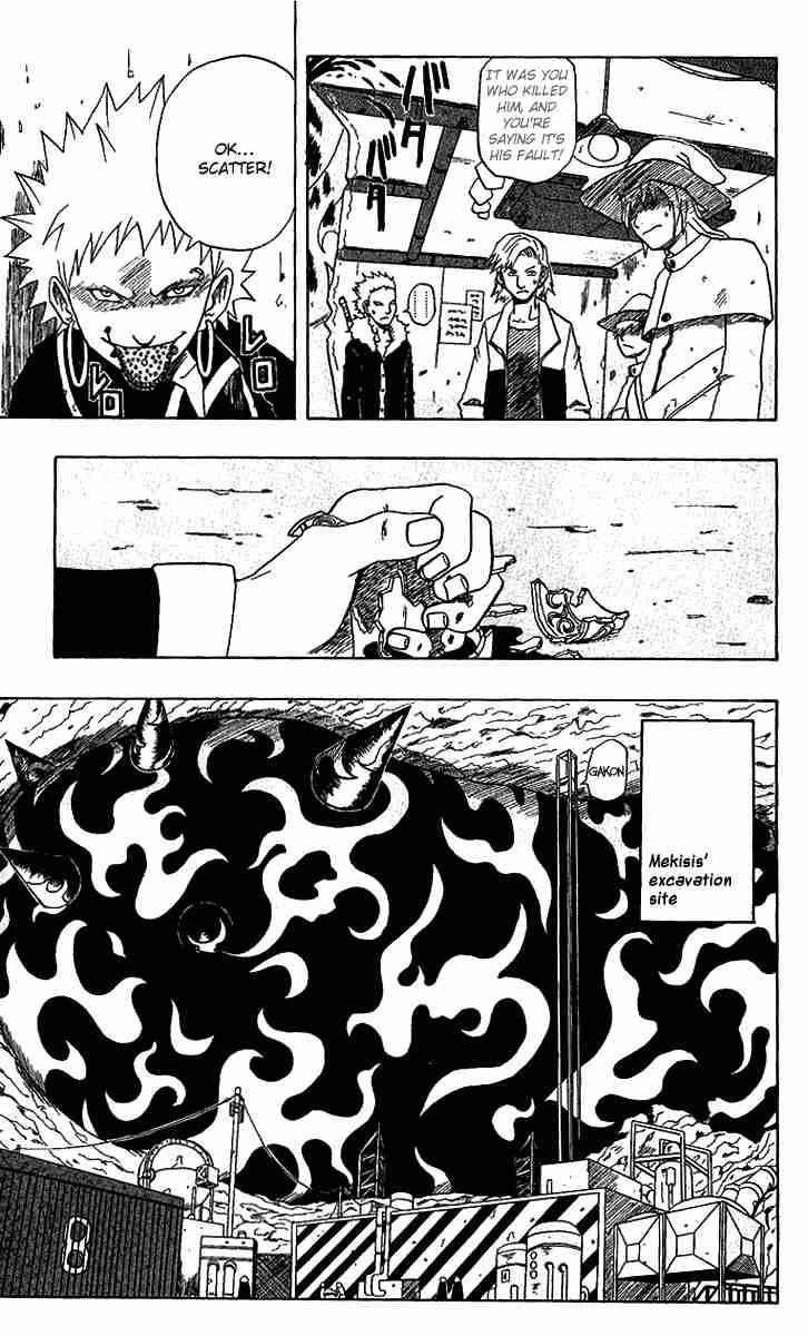 Read 666 Satan Manga Online