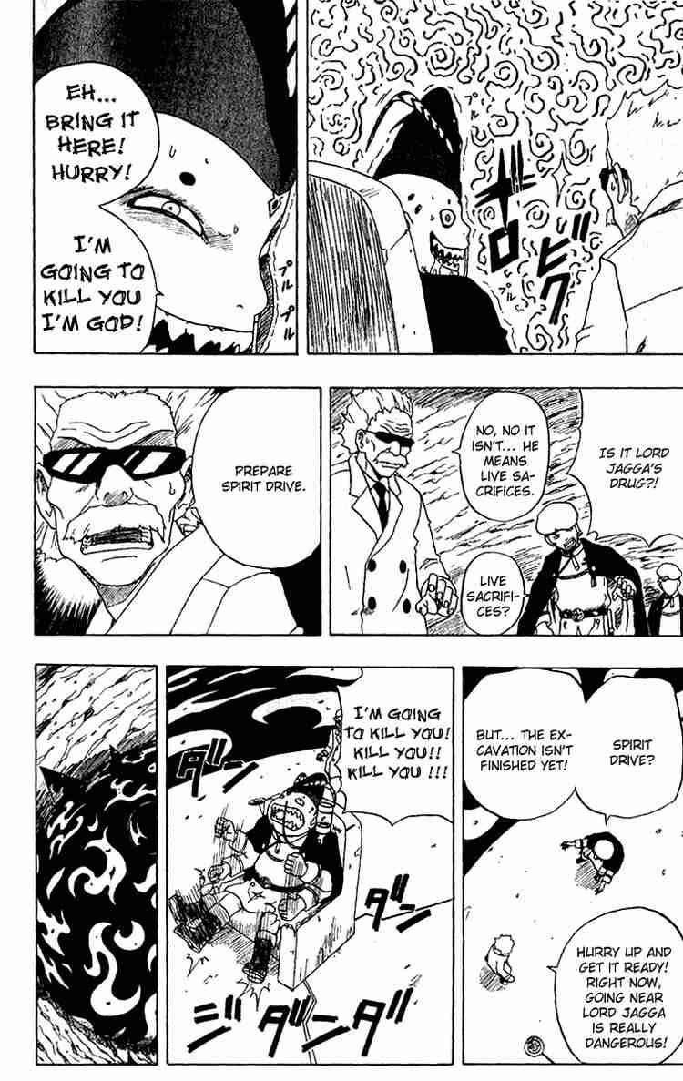 Read 666 Satan Manga Online