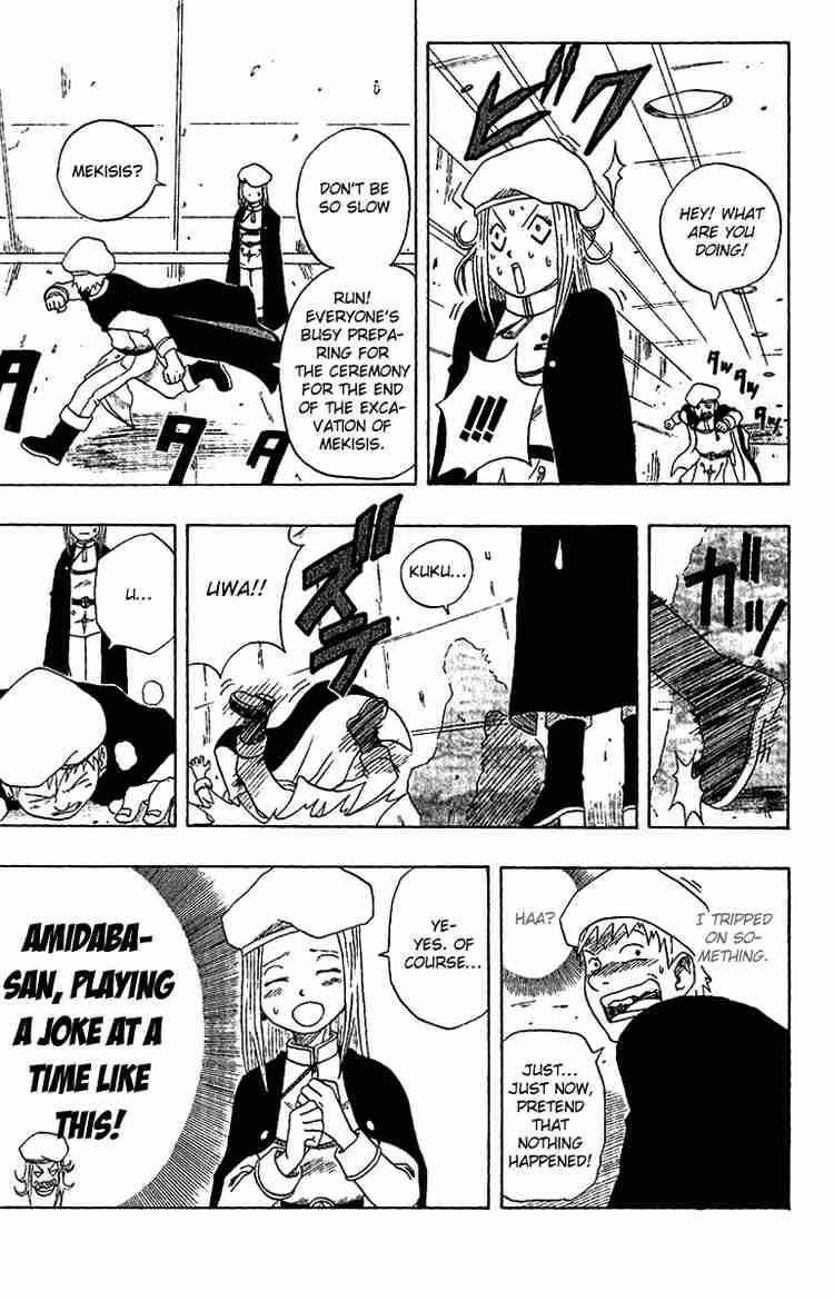Read 666 Satan Manga Online