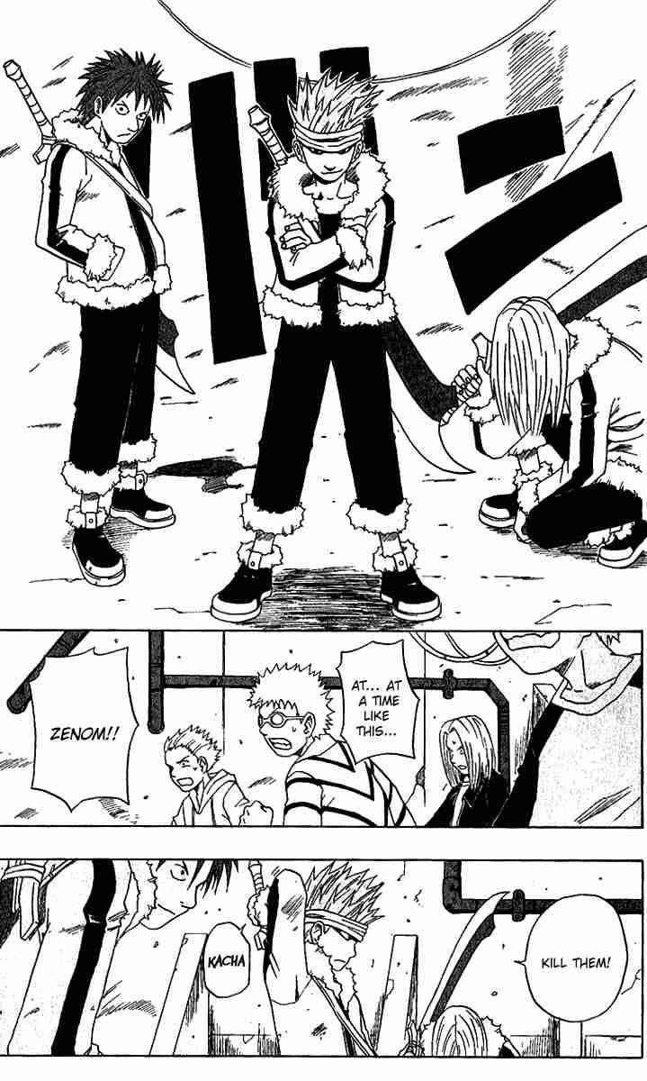Read 666 Satan Manga Online