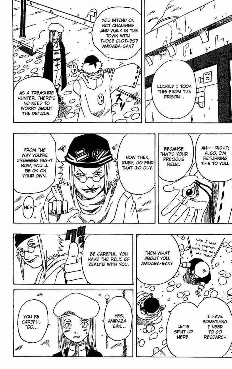 Read 666 Satan Manga Online