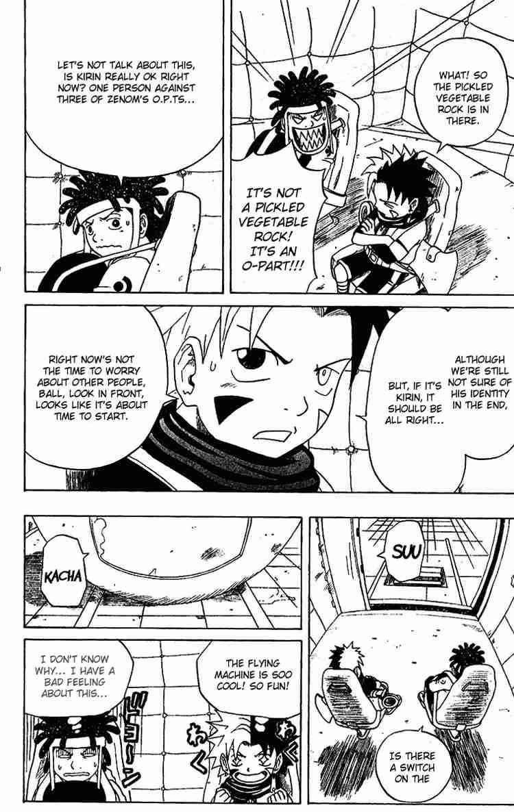 Read 666 Satan Manga Online