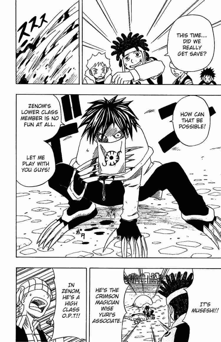 Read 666 Satan Manga Online