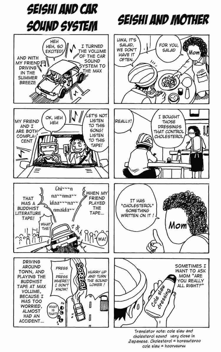 Read 666 Satan Manga Online