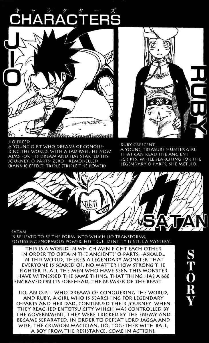 Read 666 Satan Manga Online
