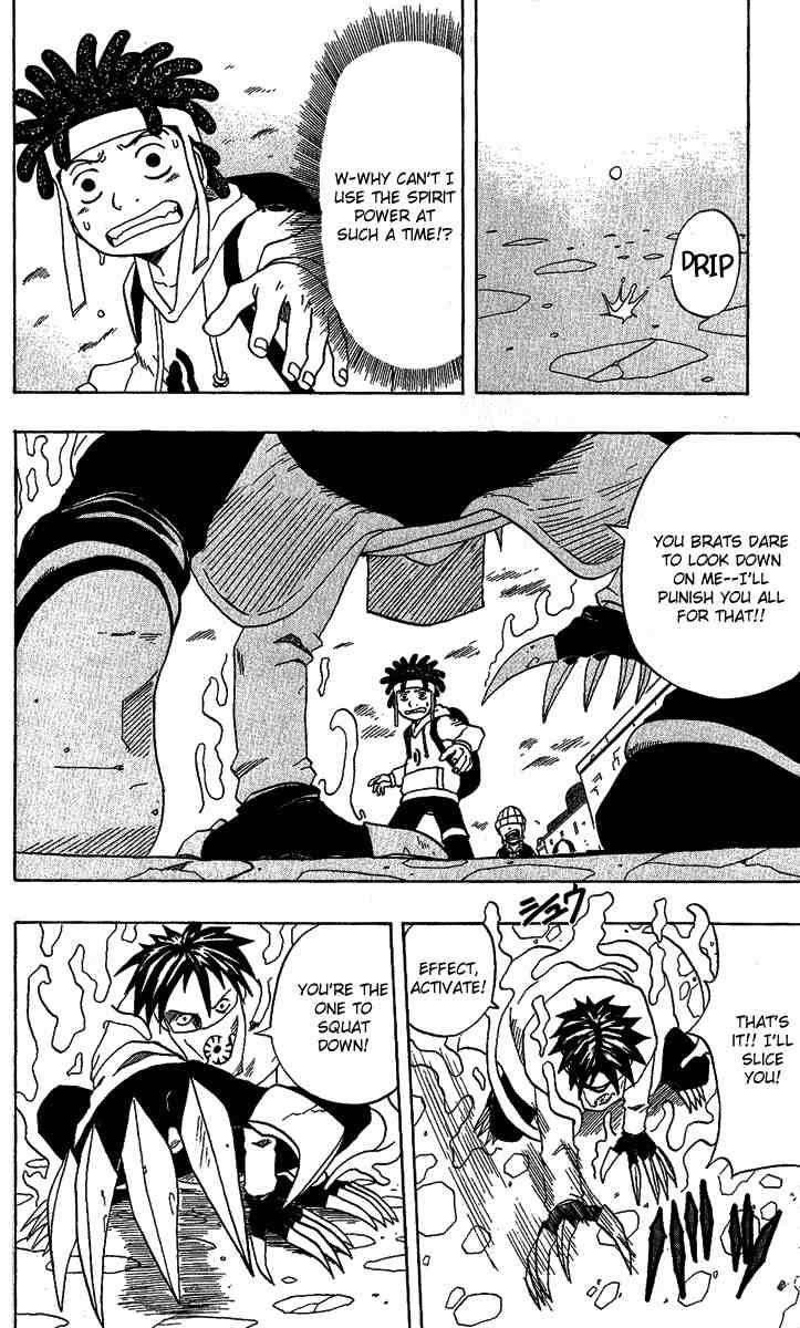 Read 666 Satan Manga Online