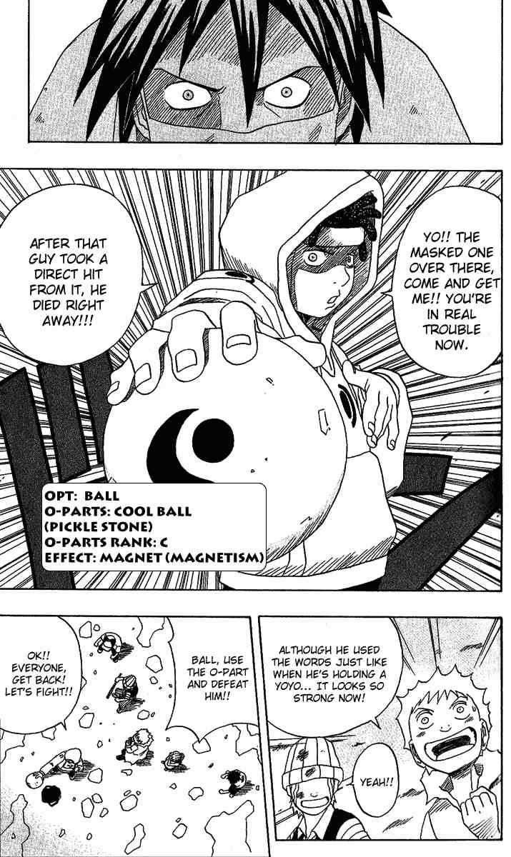 Read 666 Satan Manga Online