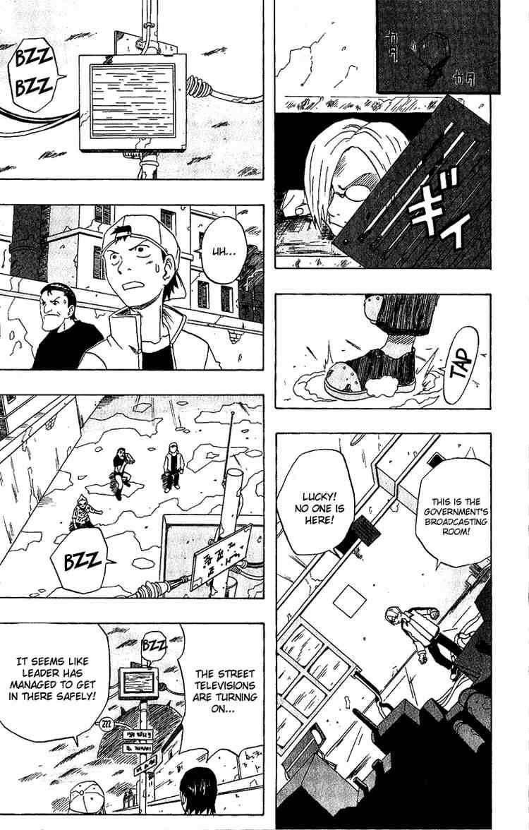 Read 666 Satan Manga Online