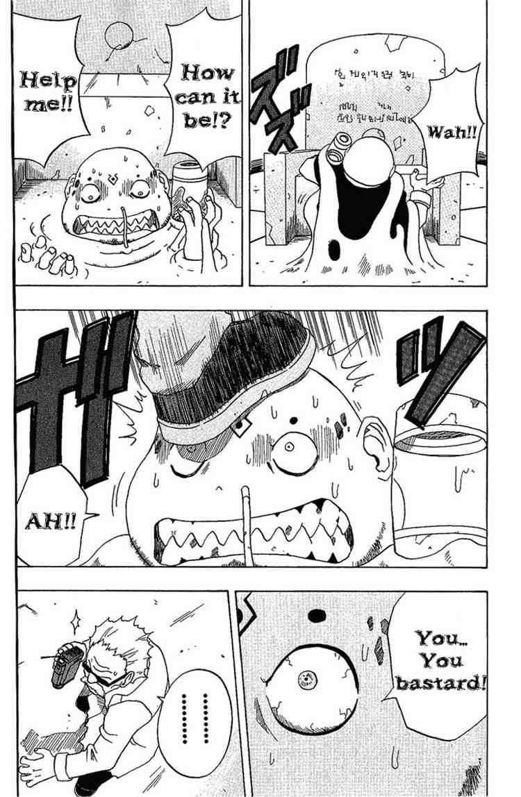 Read 666 Satan Manga Online