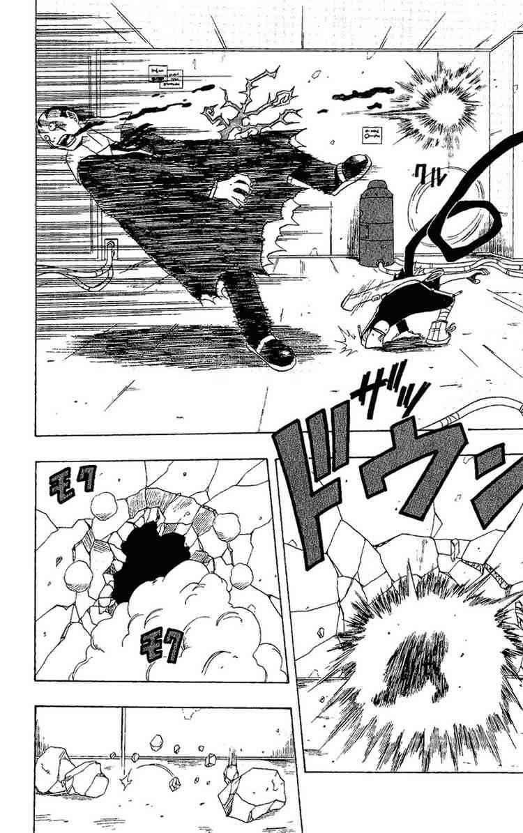 Read 666 Satan Manga Online
