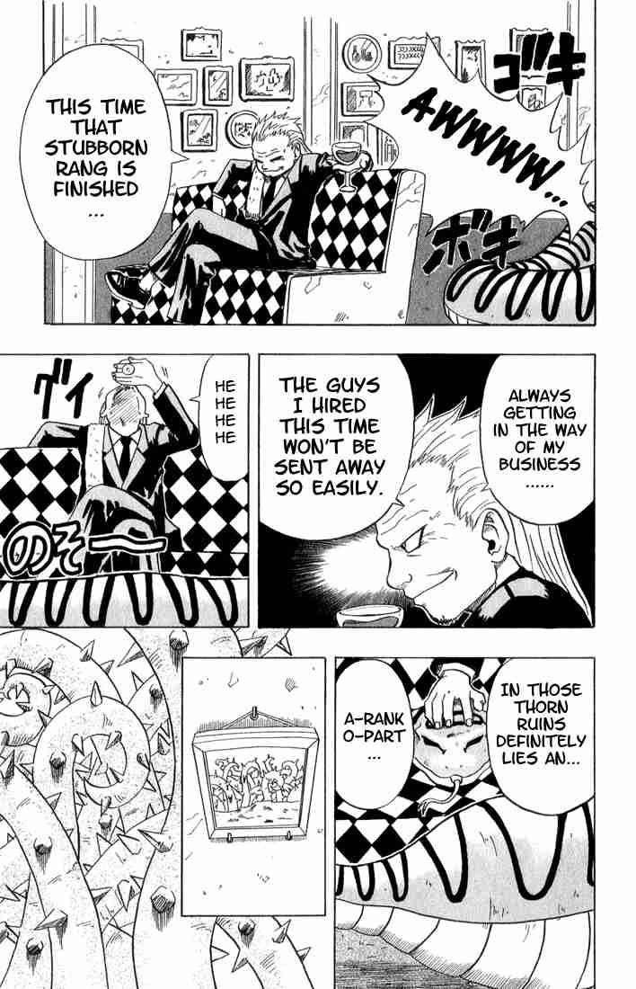 Read 666 Satan Manga Online