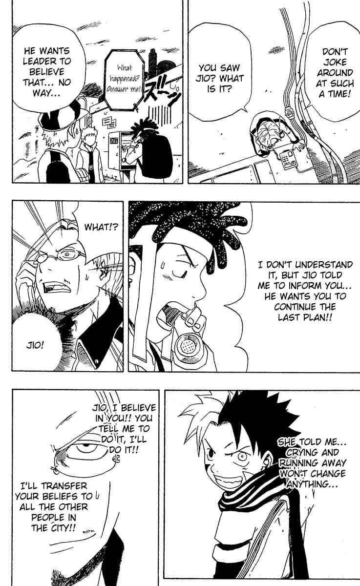 Read 666 Satan Manga Online