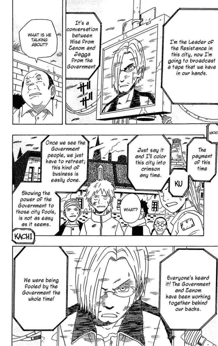 Read 666 Satan Manga Online