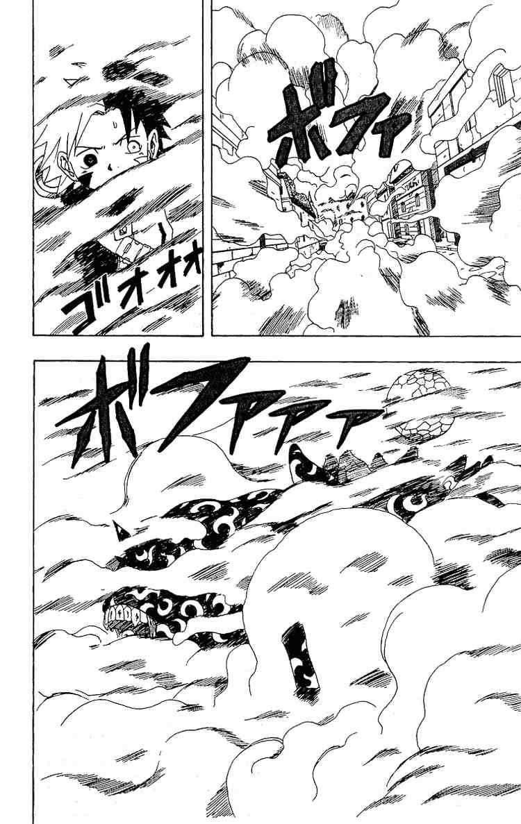 Read 666 Satan Manga Online