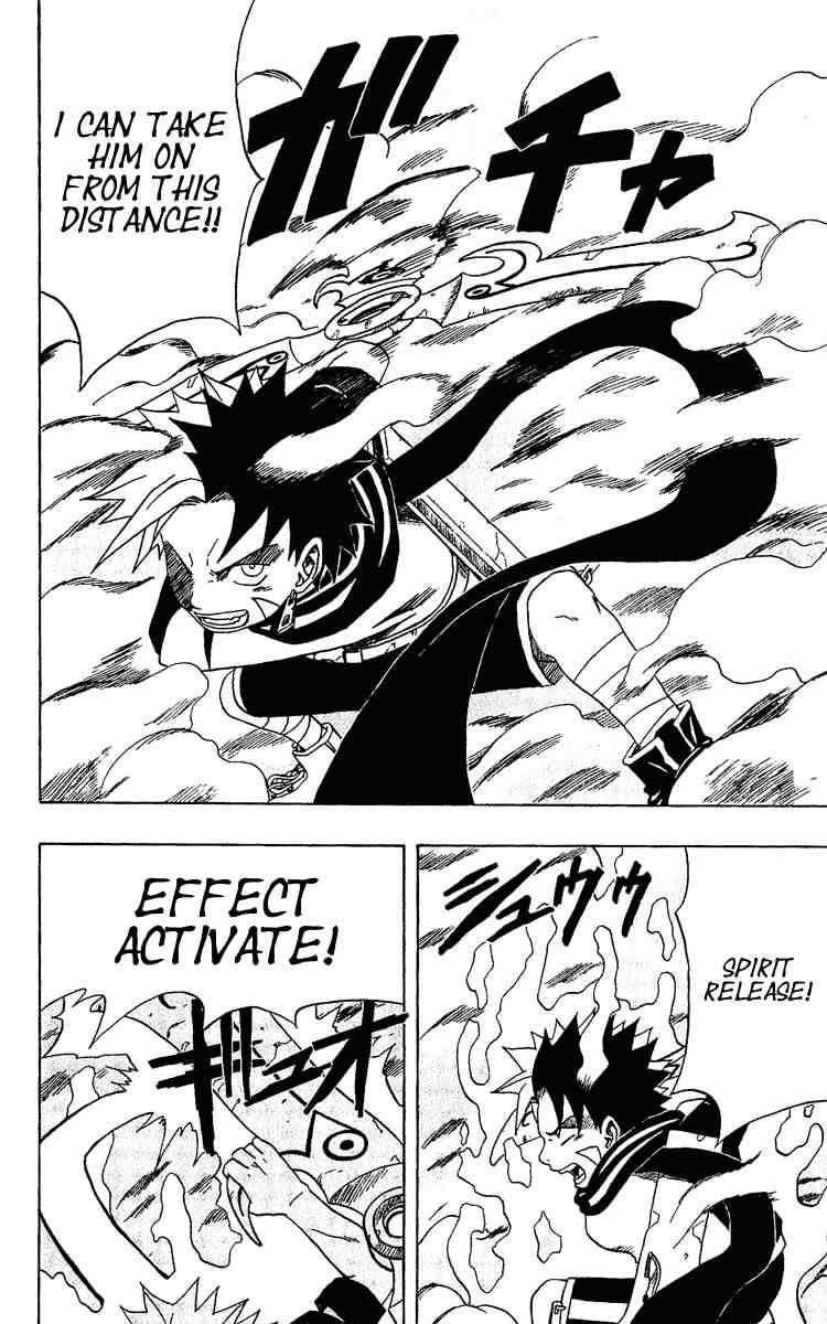 Read 666 Satan Manga Online