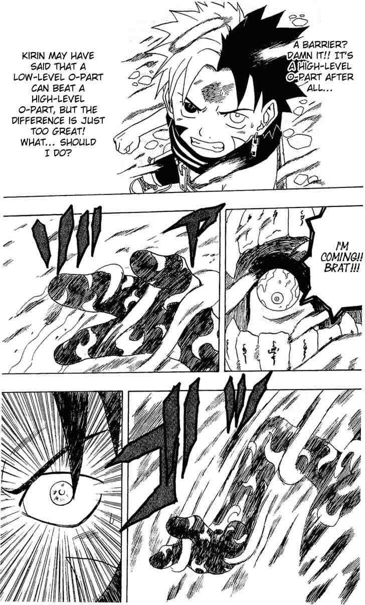 Read 666 Satan Manga Online