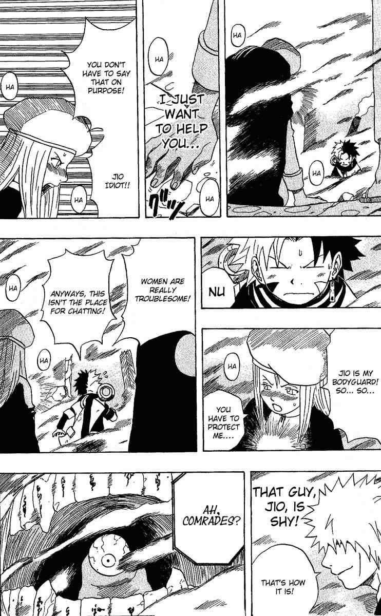 Read 666 Satan Manga Online