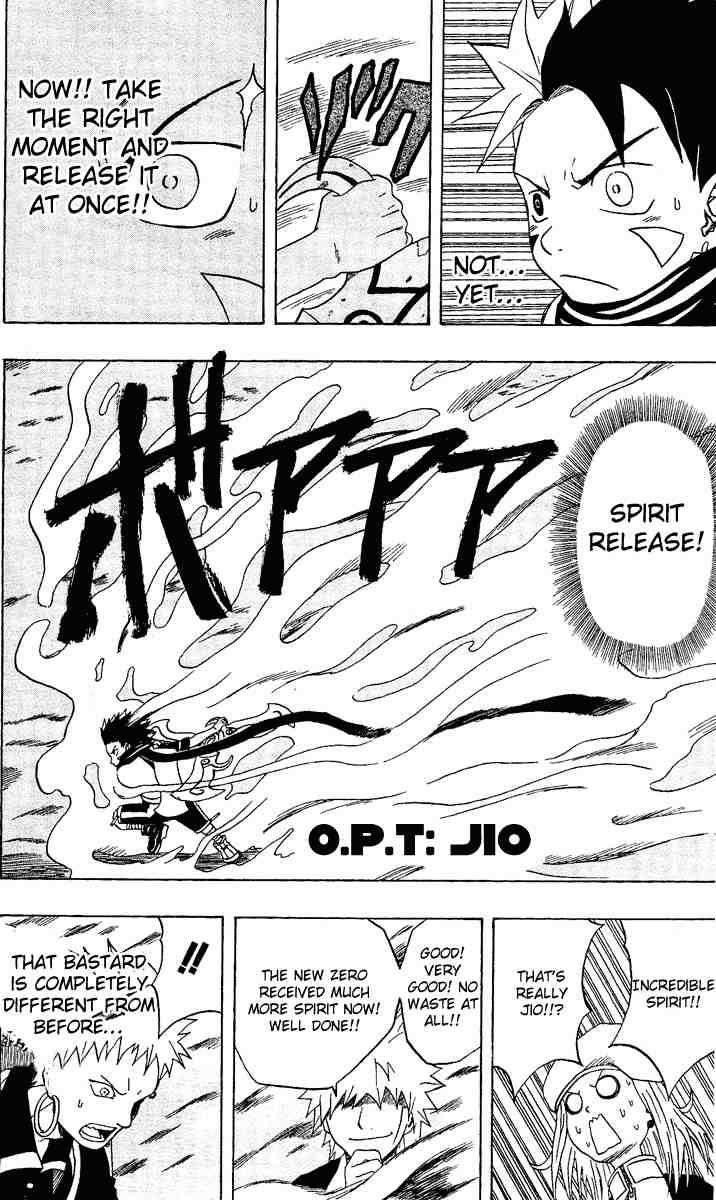 Read 666 Satan Manga Online