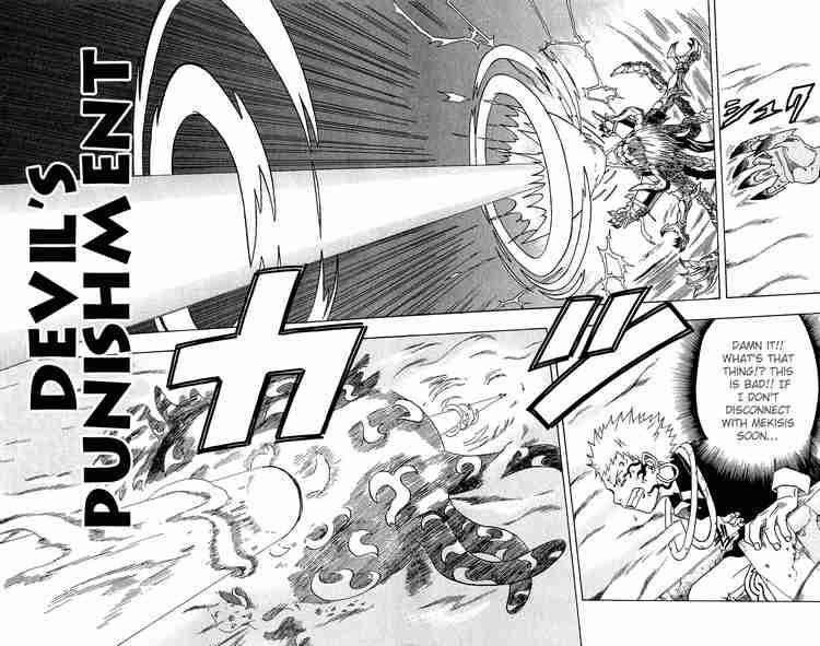 Read 666 Satan Manga Online