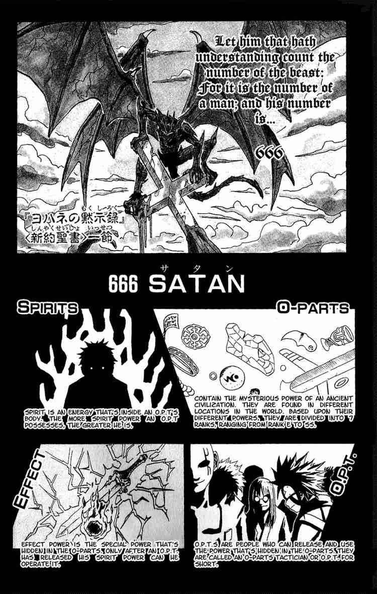 Read 666 Satan Manga Online