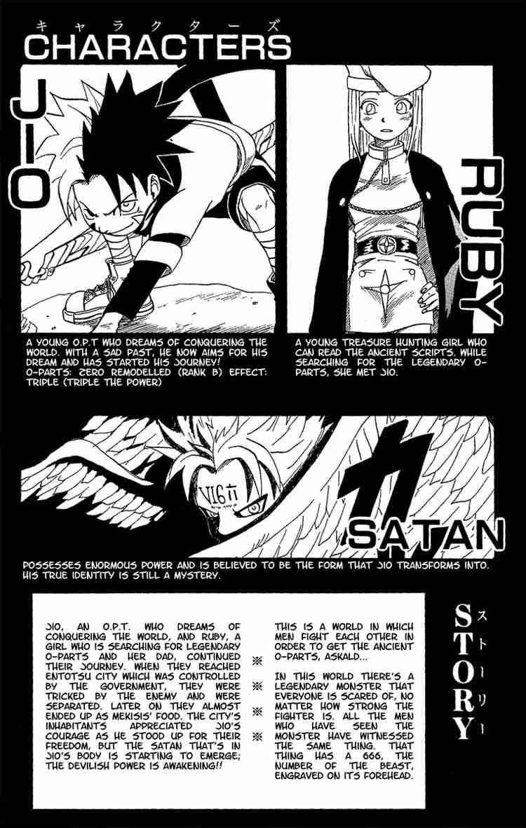 Read 666 Satan Manga Online