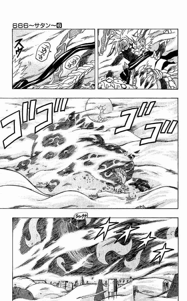 Read 666 Satan Manga Online