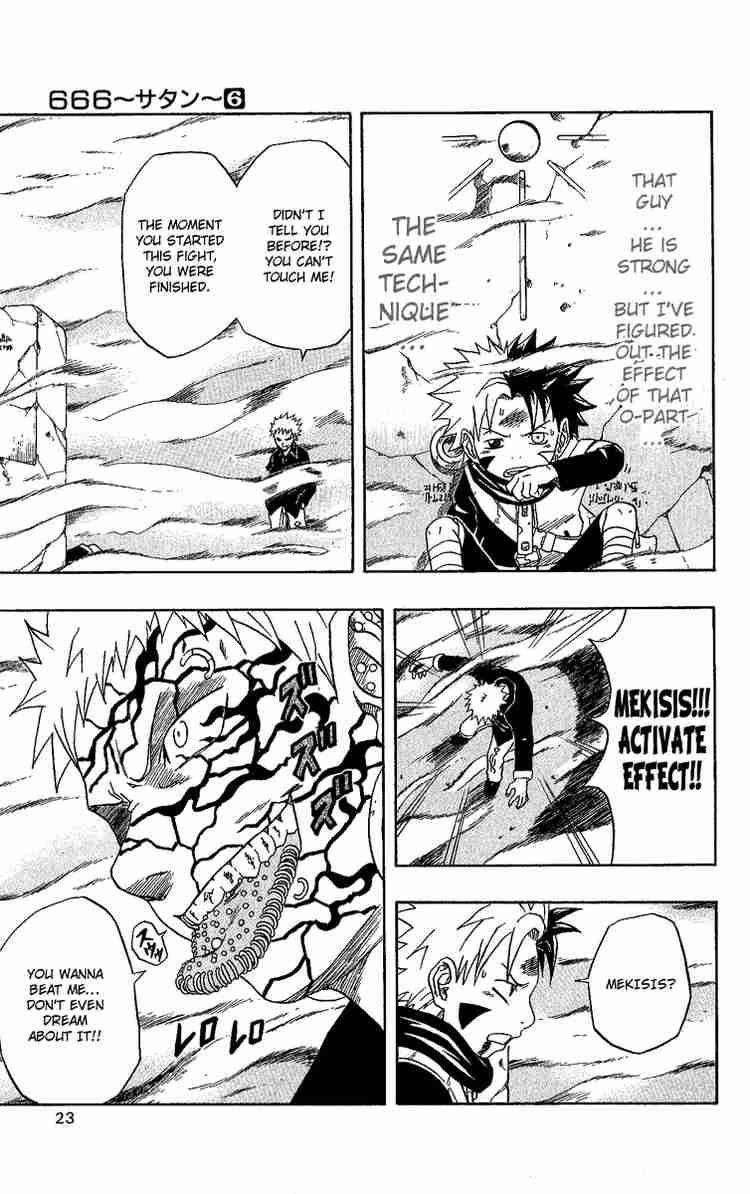 Read 666 Satan Manga Online
